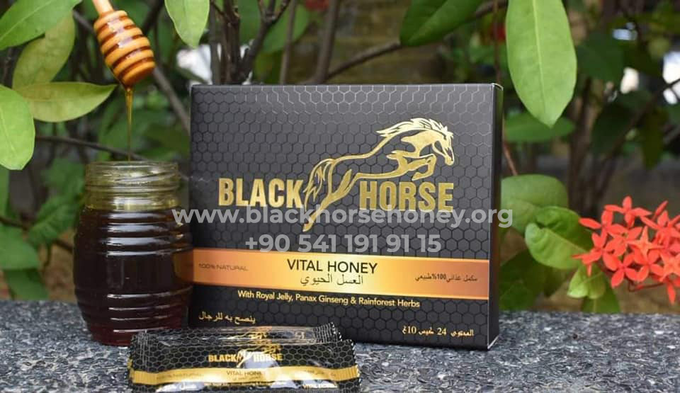 black horse vital