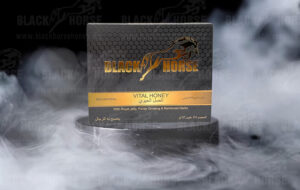 black horse honey